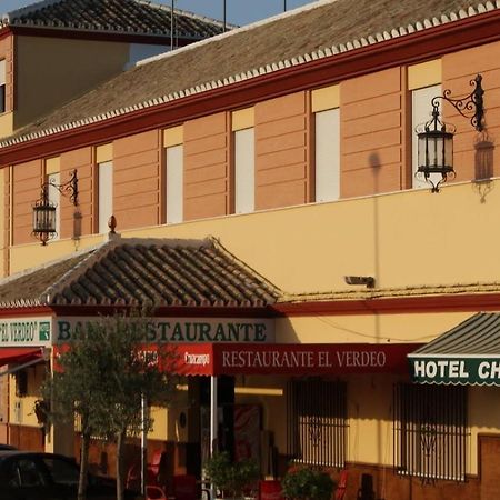 Hotel Chamizo El Arahal المظهر الخارجي الصورة