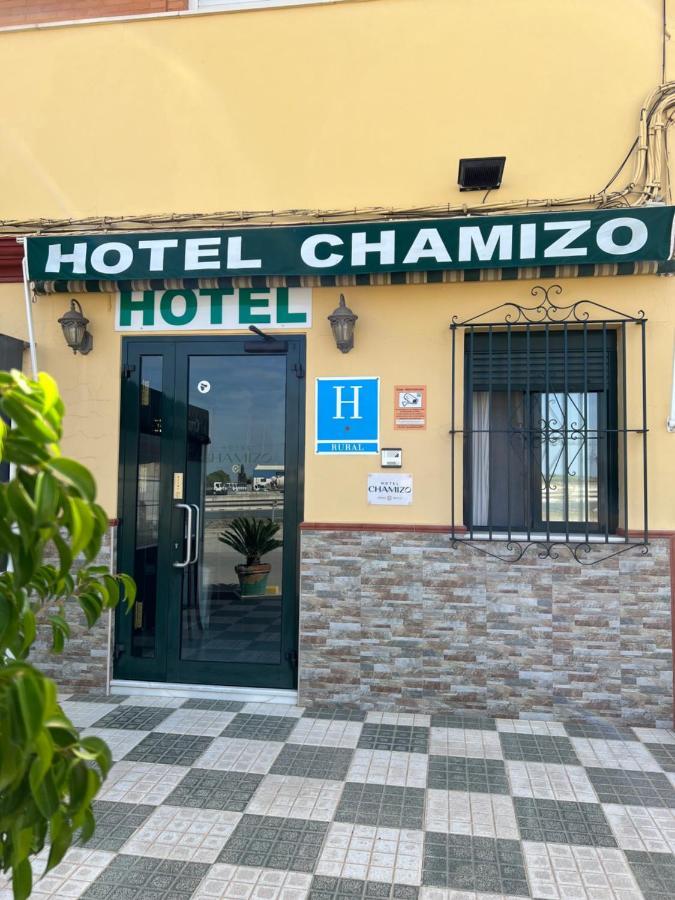 Hotel Chamizo El Arahal المظهر الخارجي الصورة