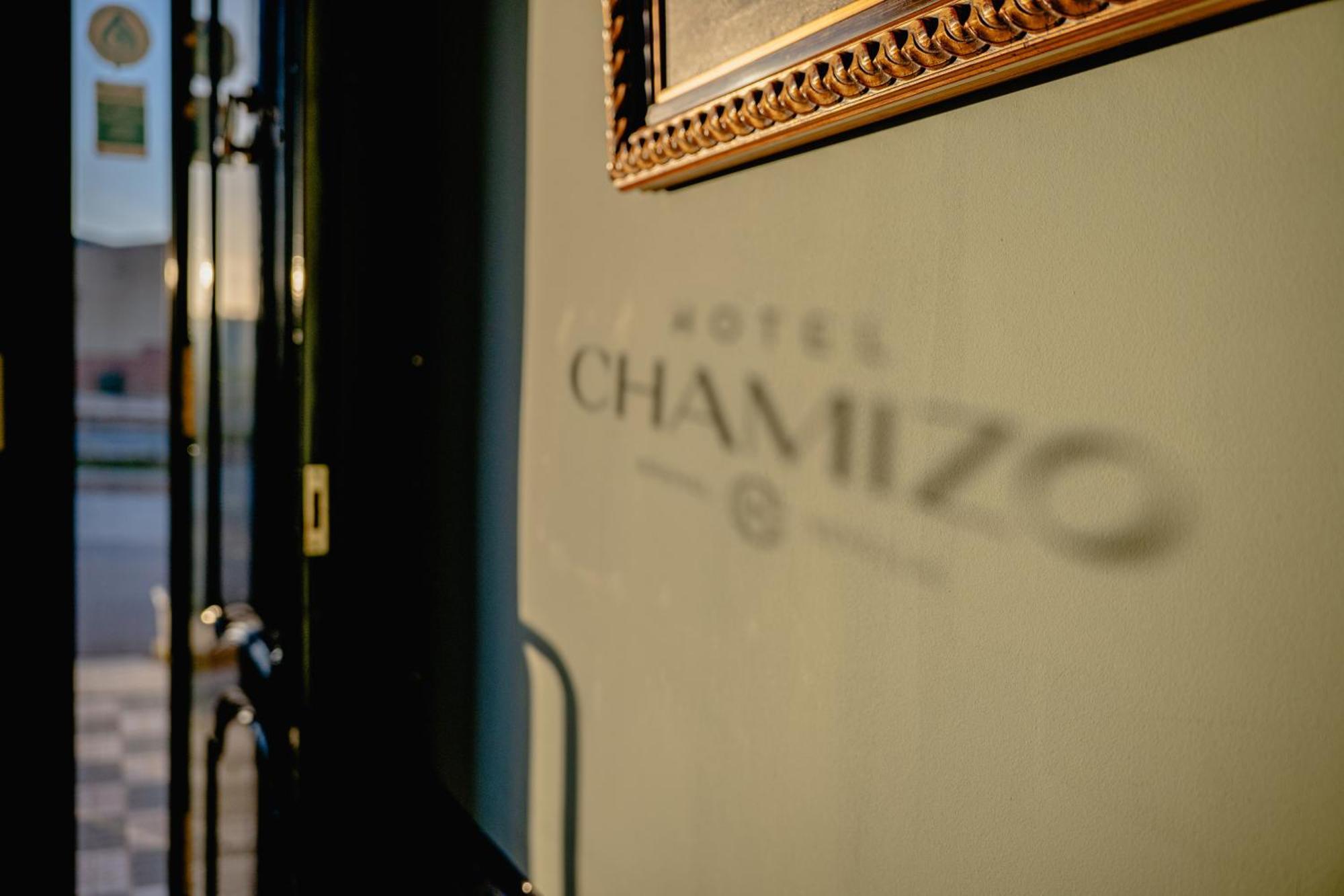 Hotel Chamizo El Arahal المظهر الخارجي الصورة